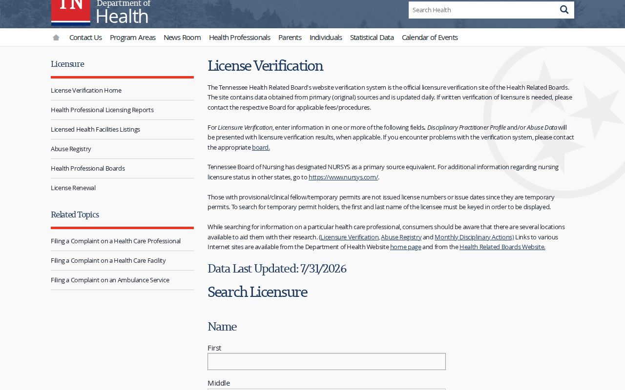 Oak Ridge public records form for Tennessee health license verification